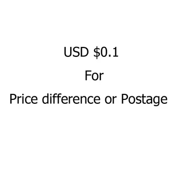 $0.1 Заполнить разницу в почтовых расходах или цене