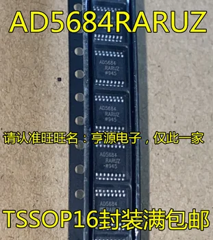 1-10PCS AD5684RARUZ TSSOP16 набор микросхем AD5684 Новые и оригинальные