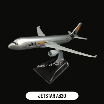 1:400 Металлическая реплика модели самолета, JETSTAR A320 Масштаб самолета Миниатюрный художественный литой офис Домашний авиационный декор игрушка подарок