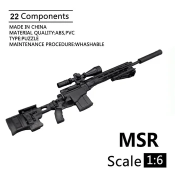 1:6 Remington MSR Снайперская винтовка 1/6 Пластиковые солдатики Аксессуары для оружия Черная снайперская винтовка для 12-дюймовой фигурки