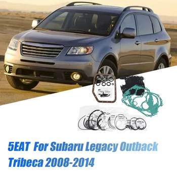 1 комплект авто 5EAT Комплект для ремонта уплотнения уплотнения автоматической коробки передач для Subaru Legacy Outback Tribeca 2.5L 3.0L 3.6L 2008-2014 Parts
