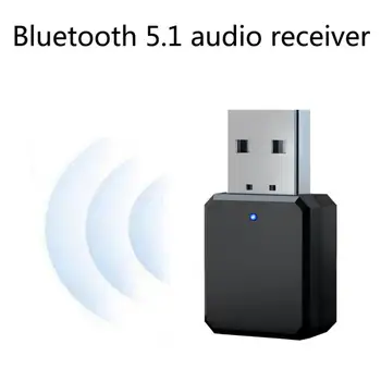 1 шт. Bluetooth 5.1 Аудио Ресивер Автомобильные аксессуары Двойной выход USB Стерео Авто Громкая связь Беспроводной адаптер для звонков Видеоприемник