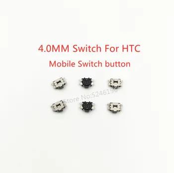 10-100 шт. 4,0 мм для HTC Универсальный тактильный кнопочный переключатель Tact 4-контактный микропереключатель SMD для замены громкости мобильного телефона