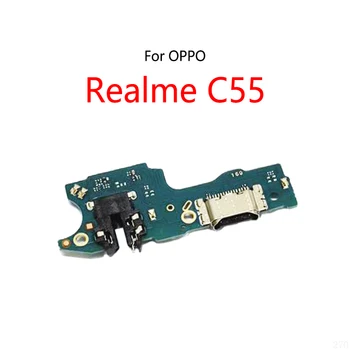 10 шт./лот для OPPO Realme C55 USB Зарядка Док-станция Порт Розетка Разъем Разъем Гибкий кабель Зарядная плата Модуль