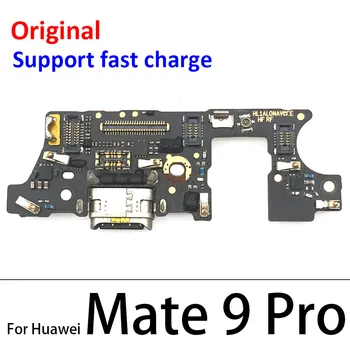 100% оригинальный USB-порт для зарядки Разъем Часть платы Гибкий кабель для Huawei Mate 9 Pro Запасные части зарядного устройства