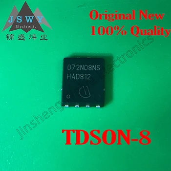 10PCS бесплатная доставка BSC072N08NS5 BSC072N08 072N08NS BSC190N15NS3G шелкография 190N15NS SMD TDSON-8 MOS транзистор 100% новый