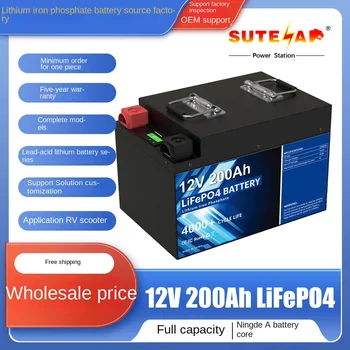 12 В 200 Ач LiFePO4 батарея со встроенной литий-железо-фосфатной батареей BMS, подходящая для хранения солнечной энергии в автофургонах