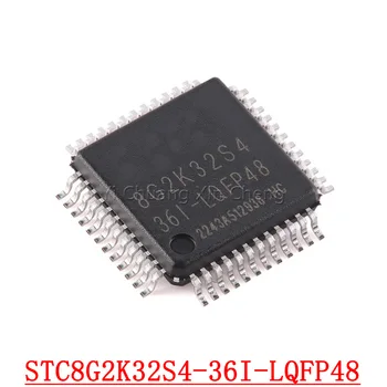 1Pieces Новый оригинальный оригинальный микропроцессорный микроконтроллер STC8G2K32S4-36I-LQFP48 1T 8051
