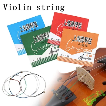 1SET Shanghai скрипка струнная однострунная виолончель набор струн общие аксессуары