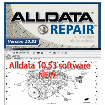 2023 Горячее новейшее программное обеспечение для автоматического восстановления данных alldata alldata 10.53 программное обеспечение alldata скачать alldata auto diagnostic instal