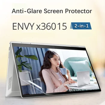 2X Ultra Clear / Anti-Glare/Anti Blue-Ray Защитная пленка для экрана для ноутбука HP ENVY x360 2-в-1 15-ew1047nr 15t-ew100 15.6