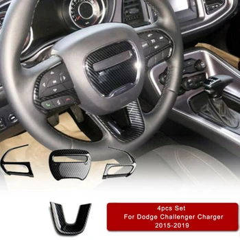 4PCS Рулевое колесо Карбон Черный Волокно Крышка Отделка Высококачественный ABS Для Dodge Challenger Charger 2015+ Прочный