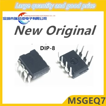 (5-10шт)100% новый чипсет MSGEQ7 MSGE07 DIP-8