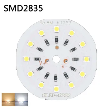 5 шт. 12 Вт 15 Вт Высокая мощность DC12V Лампа Бусины LED COB SMD2835 Chip Warm/White Light Board DIY для светодиодной лампы Downlight Spotlight
