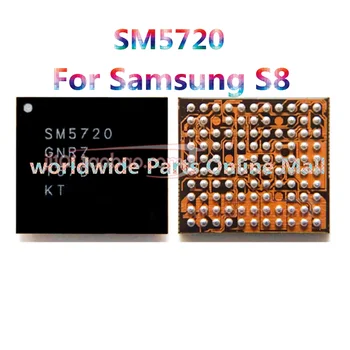 5 шт.-5 шт. SM5720 SM 5720 для Samsung S8 S8 + note8 Power IC Блок питания PM