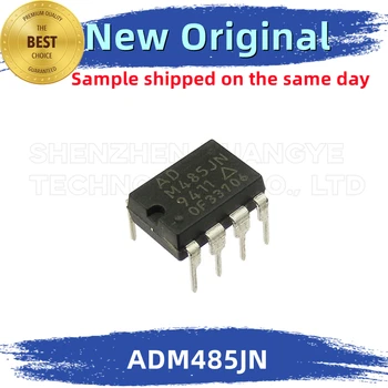 5 шт./лот ADM485JN интегрированный чип 100% соответствие новой и оригинальной спецификации