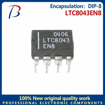 5PCS LTC8043EN8 корпусе DIP-8 цифро-аналоговый преобразователь