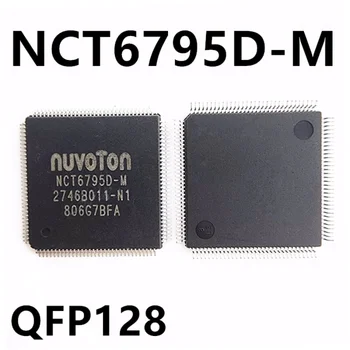 (5шт)100% новый чипсет NCT6795D-M NCT6795D M QFP-128