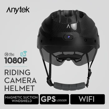 Anytek 2MP 1080P GPS Водонепроницаемый шлем Спортивная DV Экшн видеокамера для езды на велосипеде Камера Мотоцикл Видео Цифровая камера