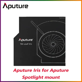 Aputure IRIS 18-Лепестковый для системы крепления прожектора Регулируемый аксессуары для прожектора Aputure Элементы управления Размер Форма светового луча IRIS