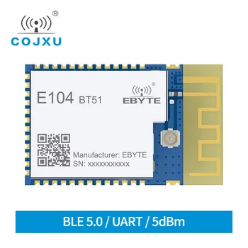 BLE5.0 Bluetooth Модуль 2,4 ГГц BLE Низкое энергопотребление Печатная плата Антенна SMD cojxu E104-BT51 UART Беспроводной приемопередатчик