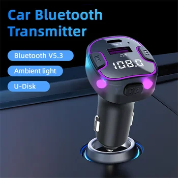 Bluetooth 5.3 FM Передатчик Громкая связь Автомобильное радио Модулятор MP3-плеер с 15 Вт USB Супер Быстрая зарядка Адаптер для автомобиля
