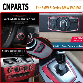 CNPARTS Красный Стайлинг Автомобиля Интерьер Молдинги Для BMW 5 серии BMW E60 E61 Мультимедийный воздуховыпуск Shift Декоративные наклейки с пайетками