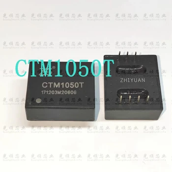 CTM1050T CTM1050 DIP7