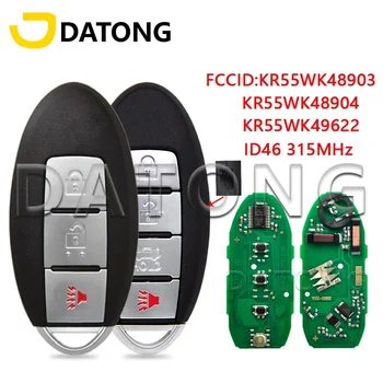 Datong World Автомобильный дистанционный ключ для карты Nisan Teana Altima Maxima Murano Infiniti G25 G35 G37 Q60 FX35 FX37 QX70 FX50 ID46 315 МГц