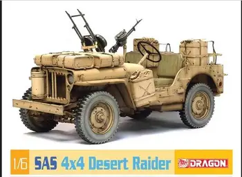 DRAGON 75038 1/6 WW.II Британский SAS 4x4 Desert Raider Пластиковый набор