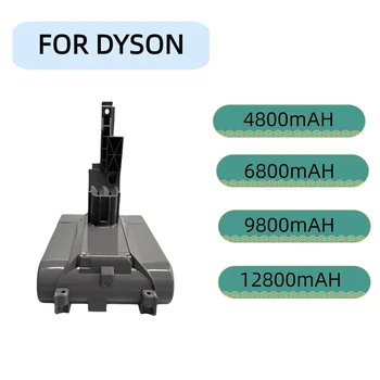 Dyson V7 батарея 21,6 В 4,8 / 6,8 / 9,8 / 12,8 Ач Li-lon Аккумуляторная батарея для батареи Dyson V7 Замена пылесоса Animal Pro
