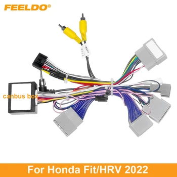 FEELDO Автомобильный 16-контактный адаптер жгута проводов шнура питания для Honda Fit/HRV 2022 (Юго-Восточная Азия) Установка головного устройства