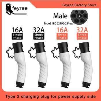 feyree EV Штекерное зарядное устройство Сторона источника питания 16 А 32 А 1 фаза 3 фазы Type2 IEC62196 адаптер для настенной зарядной станции электромобиля