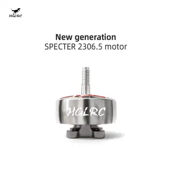 HGLRC SPECTER 2306.5 1900KV 6S Бесщеточный двигатель для FPV Racing Freestyle 5-дюймовые дроны DIY Parts