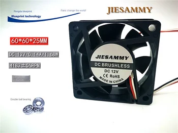 Jiesammy 6025 6 см Двойной шарикоподшипник 12v0.14a Максимальная скорость воздушного потока Трехпроводной вентилятор охлаждения для измерения скорости