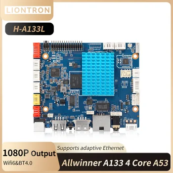 Liontron Одноплатная материнская плата Allwinner A133 Android Linux для разработки H-A133L для обработки видео с искусственным интеллектом W