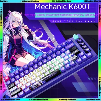 Machenike K600t Механическая игровая клавиатура Трехрежимная беспроводная прокладка Bluetooth RGB Горячая замена Аниме Кастомизация Геймер Киберспорт