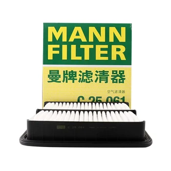 MANN FILTER C25061 Воздушный фильтр для GEELY BoRui 1.8T 04.2015- 08.2017- 2.4L 04.2015- 1066030213 2032003500