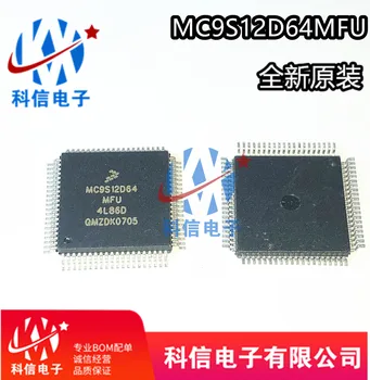 MC9S12D64MFU Процессор QFP80 Original, в наличии. Силовая ИС
