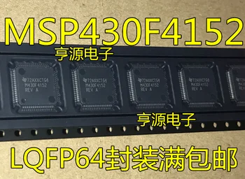 MSP430F4152I IPMR QFP64 MSP430F F5529IPNR FG479IPNR QFP80 Original, в наличии. Силовая ИС