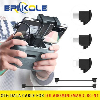OTG Кабель для передачи данных DJI RC-N1 IOS type-C Разъем для проводов адаптера Micro-USB для DJI MAVIC 3 / Air 3 MINI 4 PRO Аксессуар для планшетного телефона