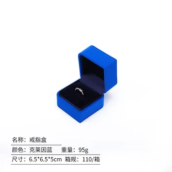 PU кожа кулон ожерелье коробка полукруглая коробка для упаковки ювелирных изделий