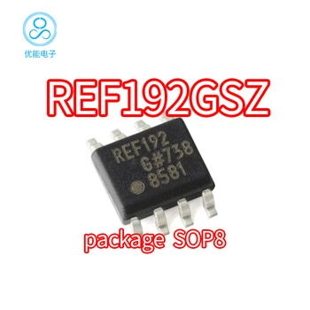 REF192GS REF192GSZ Корпус SOP8 REF192G прецизионная микросхема низкого напряжения