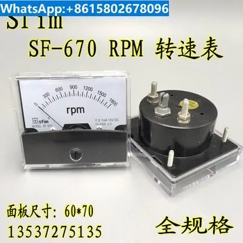 SF-670 указатель с регулируемым тахометром постоянного тока DC10V/1800 об/мин с потенциометром 60 * 70 мм полная спецификация