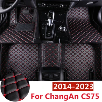 SJ Полный набор Custom Fit для ChangAn CS75 2014-15-16-17-2023 Автомобильные коврики Передний и задний FloorLiner Styling Автозапчасти Ковровая подушка