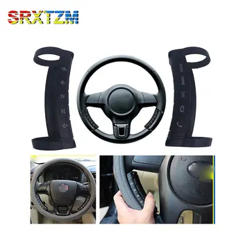 SRXTZM Универсальный пульт дистанционного управления Автомобильный руль Кнопка Пульт дистанционного управления Автомобильная навигация DVD Android/Window Bluetooth Wireless