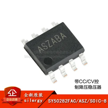 SY50282FAC ASZ SOIC-8 CC/CV IC НОВЫЙ Оригинал