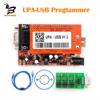 UPA USB-программатор V1.3 Адаптер EEPROM основного блока Программатор ЭБУ UPA-USB Диагностический инструмент Инструменты для чип-тюнинга UPA