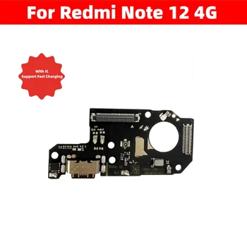 USB-зарядное устройство для Redmi Note 12 4G Док-разъем Плата Зарядный порт Гибкий кабель Запасные части
