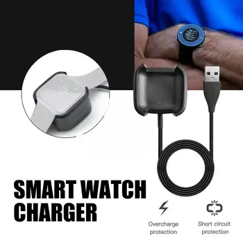 USB зарядное устройство для смарт-часов Fitbit Versa2 Зарядное устройство Замена кабеля для зарядки Док-станция для зарядки Smart Watch Access R1V1